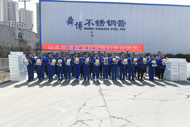 舜博團(tuán)建活動(dòng)—三八婦女節(jié)來(lái)臨之際，全廠職工送來(lái)節(jié)日的祝福