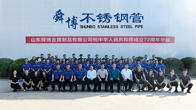 舜博團(tuán)建活動(dòng)—用歌聲為祖國(guó)72周年華誕獻(xiàn)禮