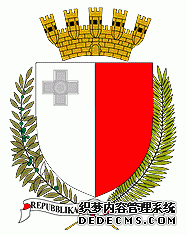 (gu)