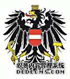 (gu)