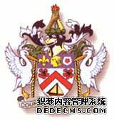 (gu)