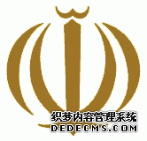 (gu)