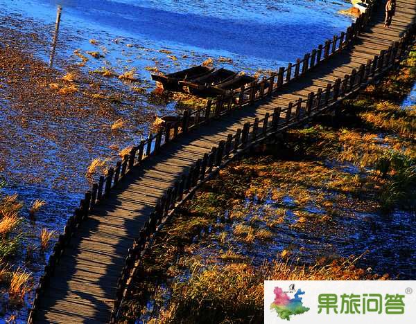 A+A昆明、大理、麗江、玉龍雪山、香格里拉、瀘沽湖（9天8晚游）火車(chē)雙臥行程