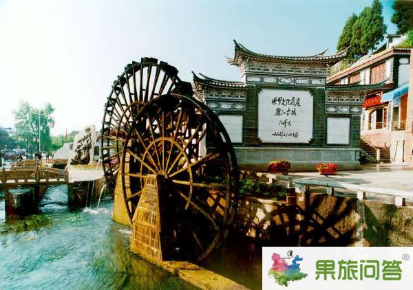 【直達(dá)游】大理、麗江純玩安心生態(tài)休閑之旅