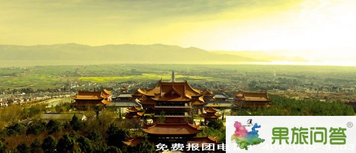 【直達(dá)游】大理、麗江、香格里拉、版納純玩安心游