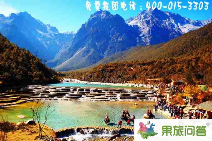【直達(dá)游】大理、麗江、瀘沽湖、版納純玩安心游
