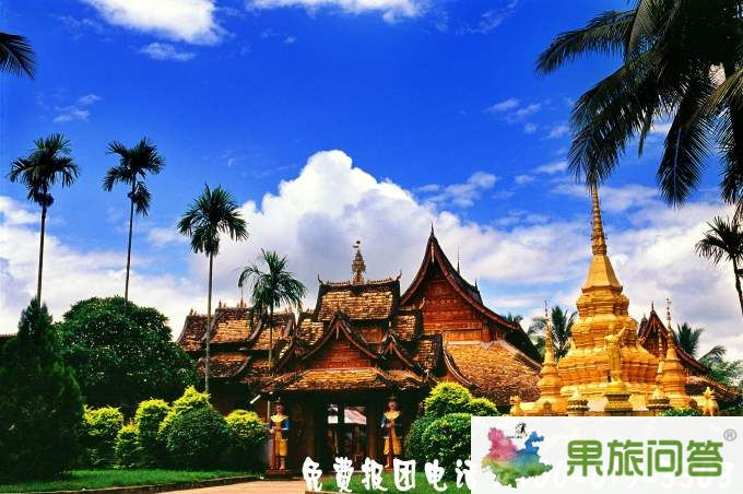 【直達(dá)游】大理、麗江、中甸、瀘沽湖版納純玩安心游