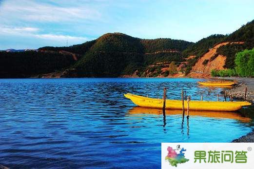 昆明、大理、麗江、瀘沽湖 7晚8天生態(tài)休閑之旅