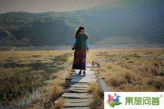 昆明國(guó)旅帶您“踏草游湖”走進(jìn)騰沖北