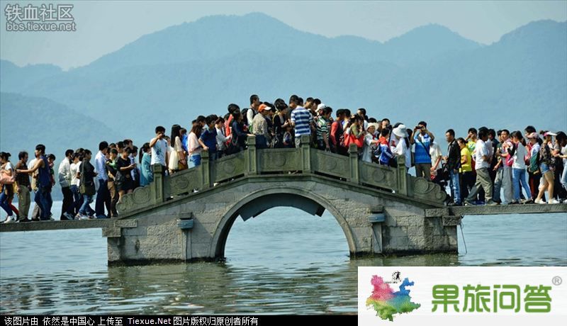 國(guó)慶長(zhǎng)假人潮如海 出去觀景還是看人?(圖22) 鐵血網(wǎng)提醒您:點(diǎn)擊查看大圖