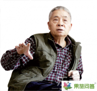 周克堅(jiān)指出麗江旅游內(nèi)傷 為麗江旅游帶來新思維