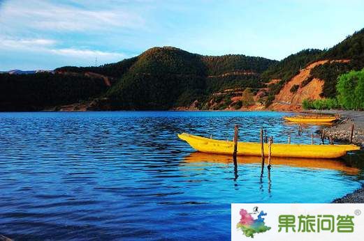 <b>直達(dá)游—大理、麗江、瀘沽湖七日游 ZJL</b>