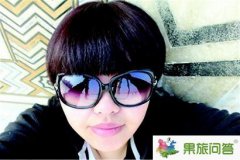 天堂很美，西藏很美，活著更美！愛(ài)惜生命，量力而驢！