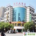 昆明長水國際機(jī)場(chǎng)附近有哪些酒店|在新