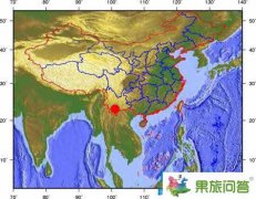 云南普洱地震的焦點(diǎn)新聞，聚焦云南普洱地震真容，云南普洱地震是為