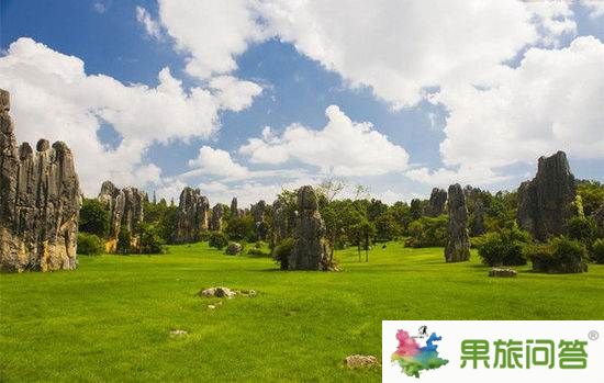 石林縣在哪個市?石林風(fēng)景區(qū)好玩嗎?
