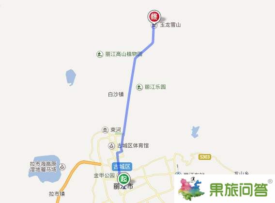 麗江到玉龍雪山怎么坐車？有多少公里？麗江到玉龍雪山班車