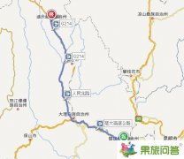楚雄到香格里拉還有多少公里？楚雄到