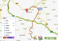 騰沖機(jī)場三字代碼是多少?騰沖機(jī)場到和順古鎮(zhèn)有多少公里?