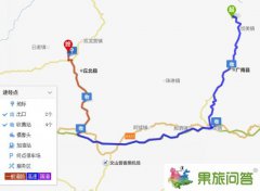 壩美到普者黑多少公里?壩美到普者黑怎么坐汽車（班車）？