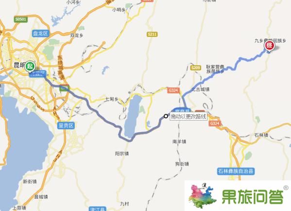 昆明火車站怎么去九鄉(xiāng)？昆明火車站到九鄉(xiāng)怎么走?有多少公里