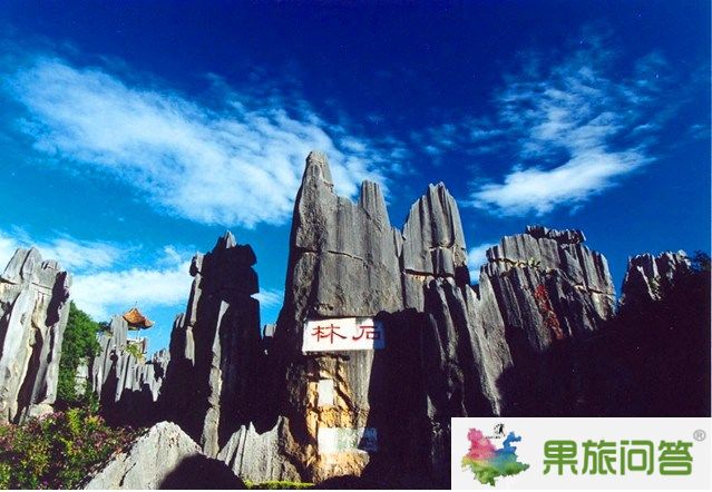 云南值得去的景點(diǎn)