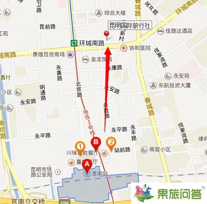 昆明國際旅行社屬于哪個(gè)省份哪個(gè)市?昆明國際旅行社怎么樣?