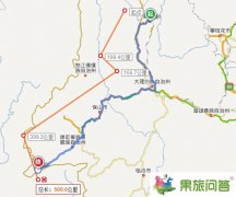 麗江到瑞麗有多少公里？麗江到瑞麗汽
