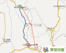香格里拉到大理怎么坐車？有多少公里