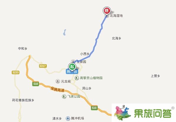 騰沖到北海濕地公園有多少公里?騰沖到北海濕地公園怎么走？