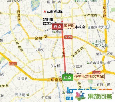 從昆明站出發(fā)——乘坐K1路(北部公交樞紐站-昆明站) ——抵達東風廣場.——步行到終點 南屏街